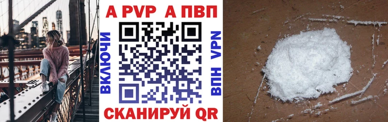 Продажа наркотиков Катайск mega как зайти  Канабис  АМФ  ГЕРОИН  КЕТАМИН  Псилоцибиновые грибы  СК  ГАШИШ  Мефедрон  COCAIN 