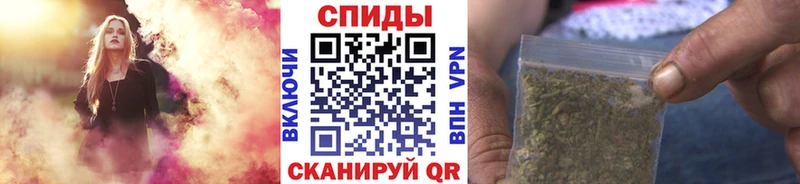 Бутират оксибутират  blacksprut ссылка  Катайск  дарнет шоп 