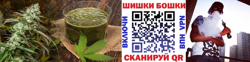 наркошоп  Катайск  кракен онион  Cannafood конопля 