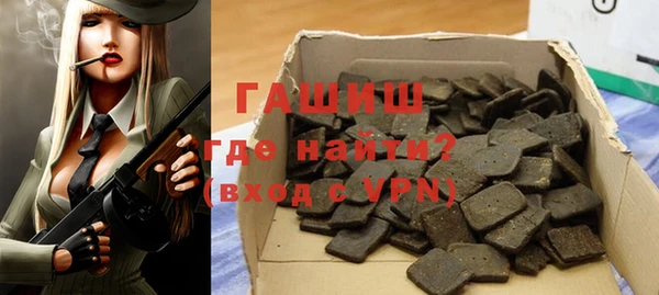 амфетамин Алзамай