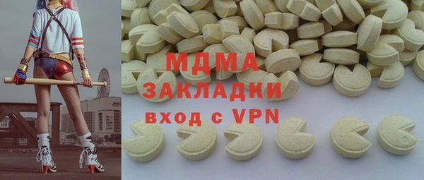 мдпв Алексеевка