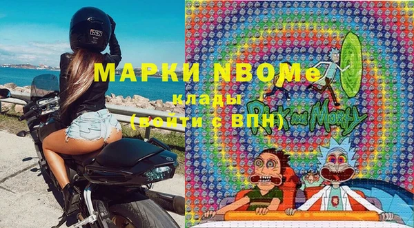 амфетамин Алзамай