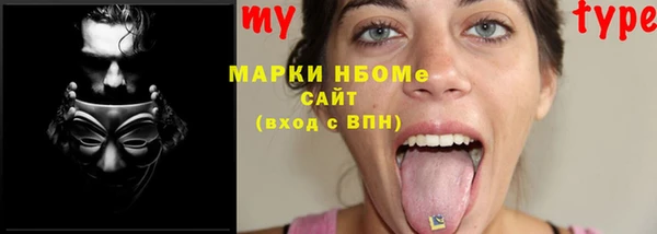 амфетамин Алзамай