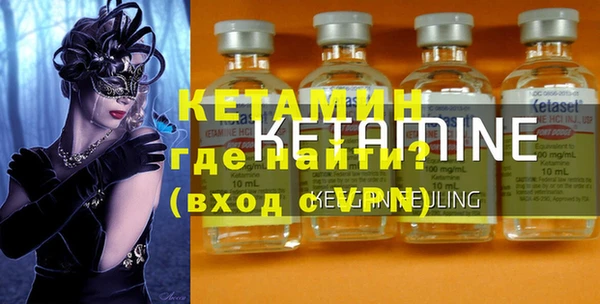 амфетамин Алзамай