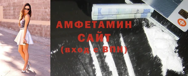 амф Алексин