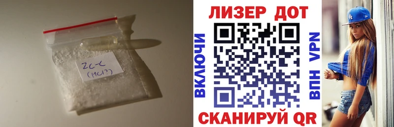 Лсд 25 экстази кислота как найти закладки Катайск